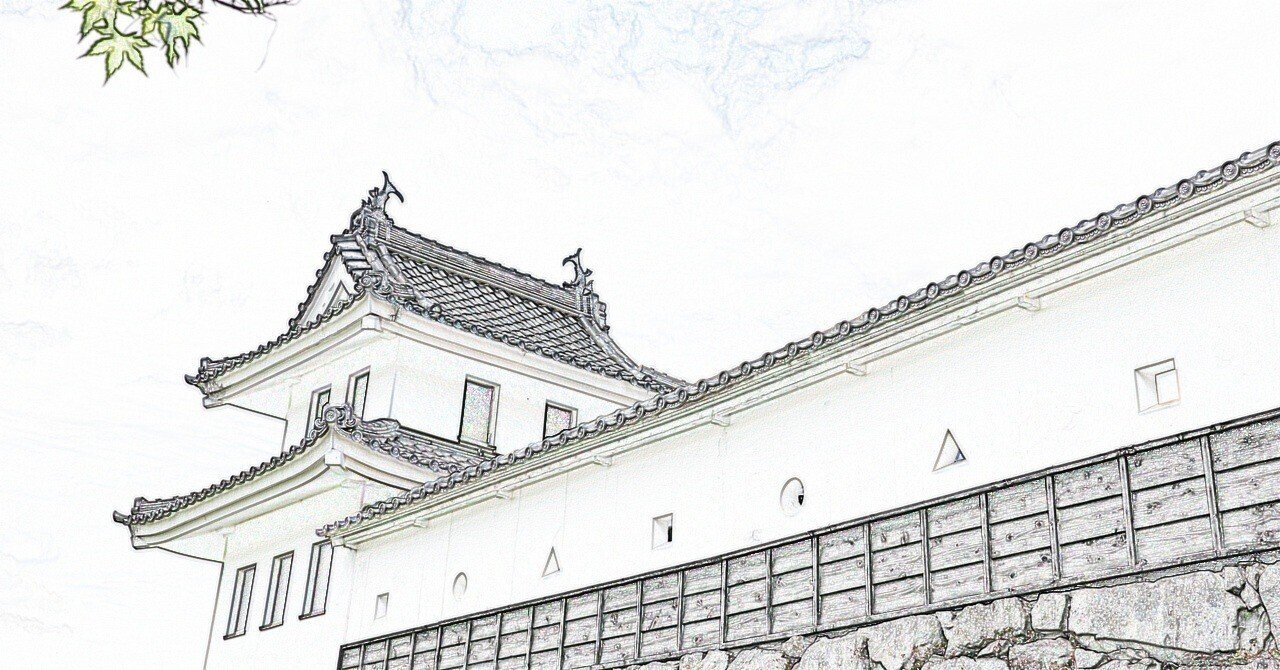 郡上八幡城　　水彩画　　SHO まずは一点透視 ／ 岐阜県・郡上八幡 【透明水彩風景画】 Gujo
