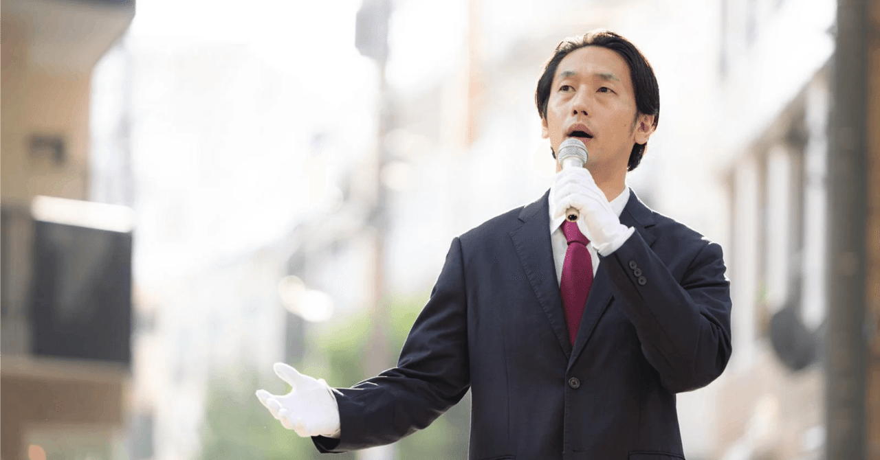 自民党・佐藤正久】国立大に中国人副学長! 技術流出リスクに無