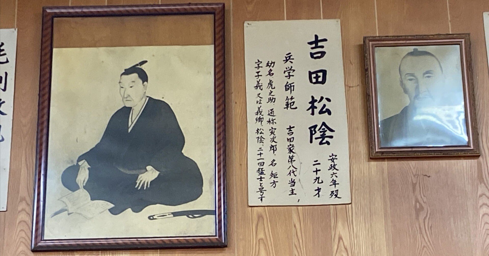 XR界の吉田松陰として生きる：好きな技術で道を切り拓き、育てていく