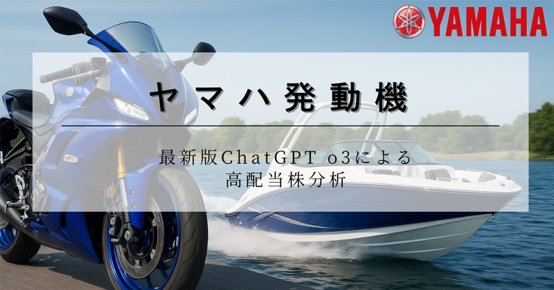 大人気定番商品 国産メーカーはなぜMotoGPで低迷しているのか？後編｜2輪ロード パーツ