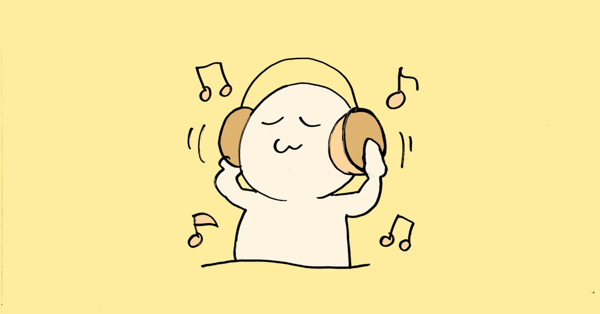 鬱が酷い時は大抵音楽が足りていない|江崎びす子 鬱が酷い時は大抵音楽が足りていない|江崎びす子