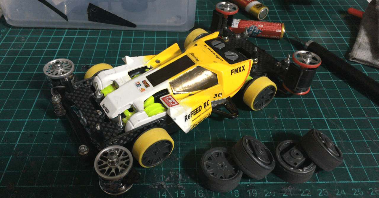 夢パーツ 実は素晴らしい 紅蓮の太陽 Note