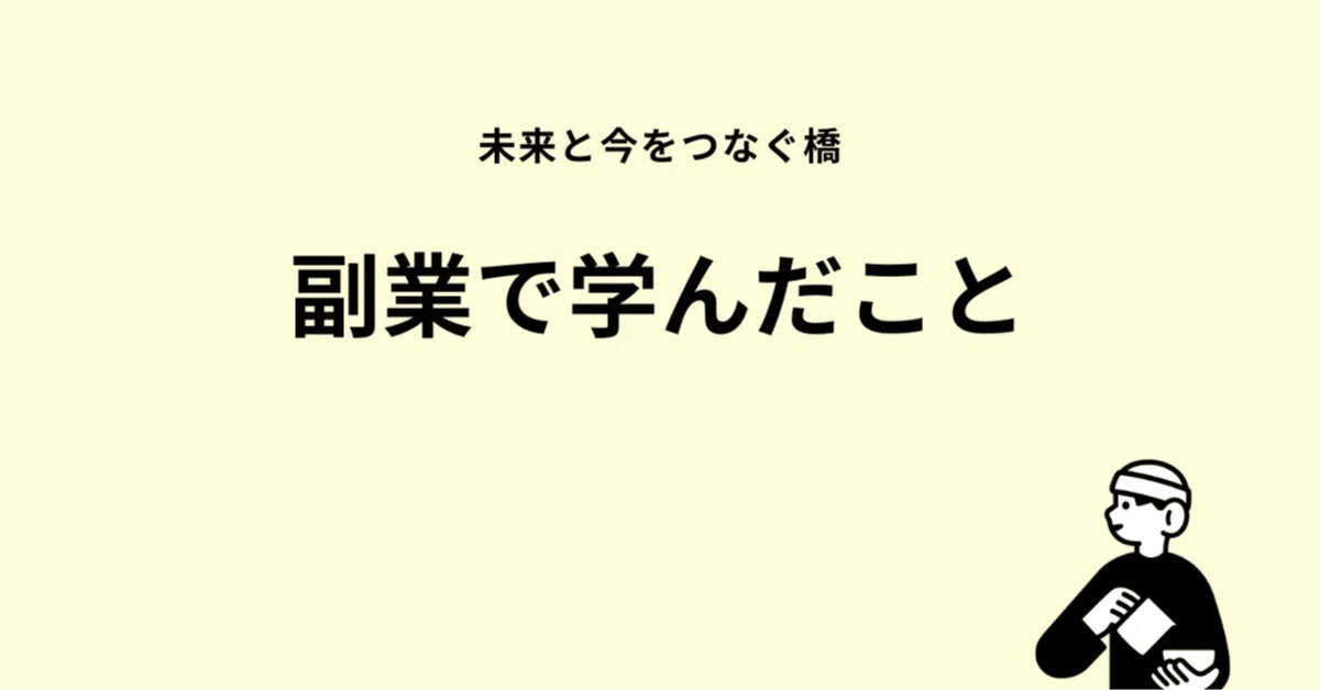 阿蘭陀通詞の研究 - 株式会社 吉川弘文館 歴史学を中心とする