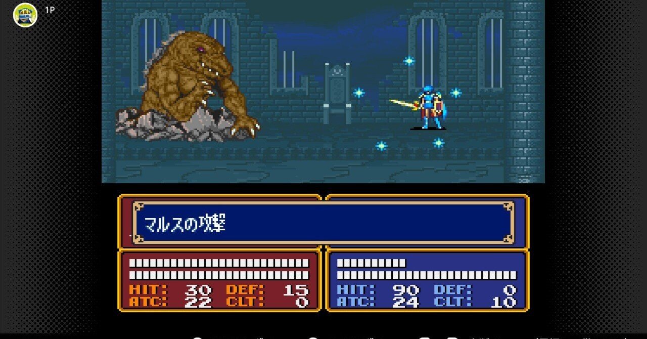 ファイアーエムブレム、メディウス、暗黒竜セット 絶版ファイアーエムブレム、メディウス、暗黒竜、地竜セット