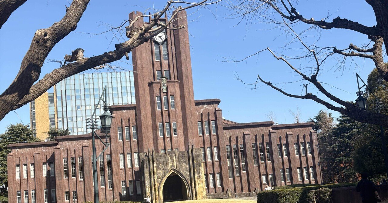 河合塾、河合塾マナビスの講師レビュー｜🐰 / 2023年国公立医合格