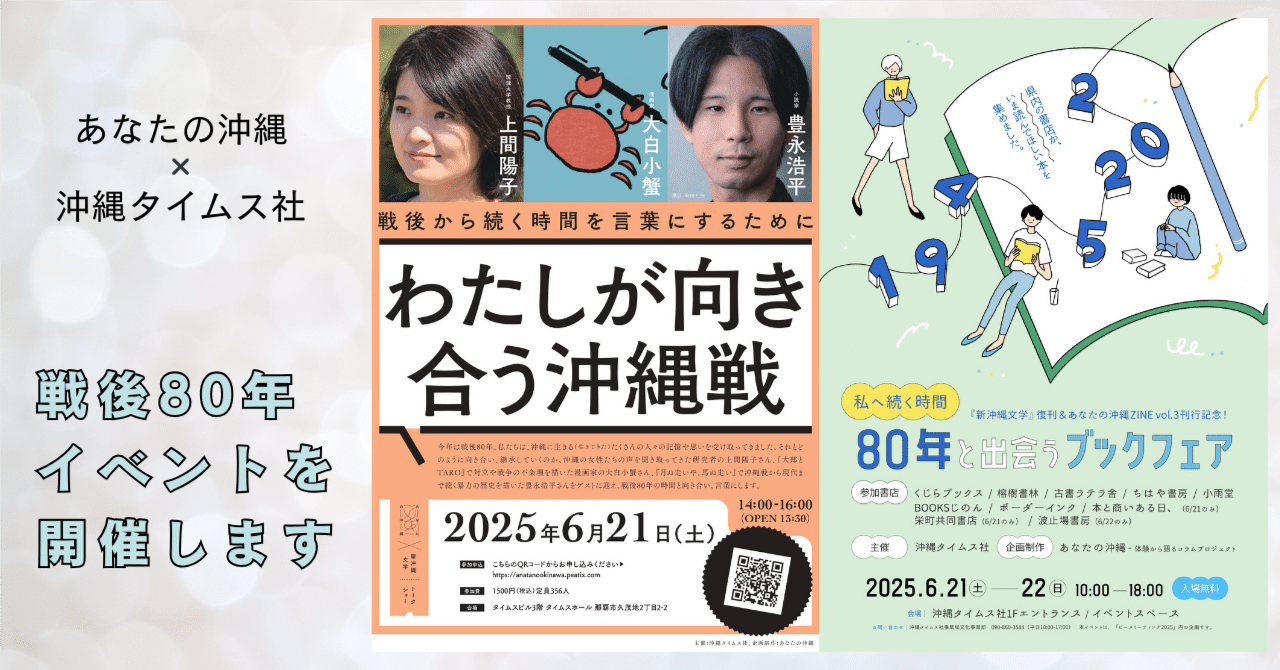 rectangle_large_type_2_a73bcb1