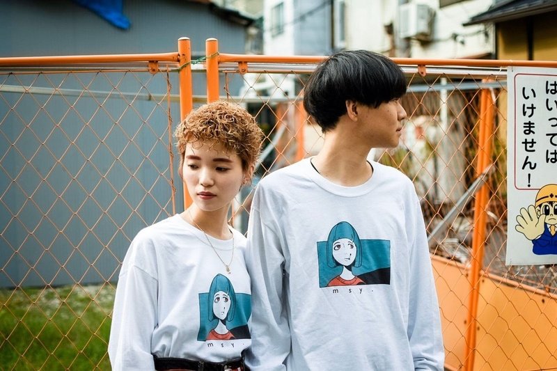 アパレルブランドもしているイラストレーターに仕事を依頼したらいくらくらい Msy みしぃ Annui アパレルブランド運営中 Note