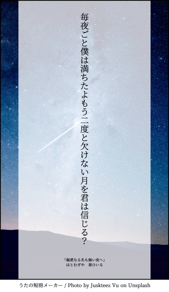 野に住みて : 短歌集+資料編　初版 野に住みて : 短歌集+資料編 初版