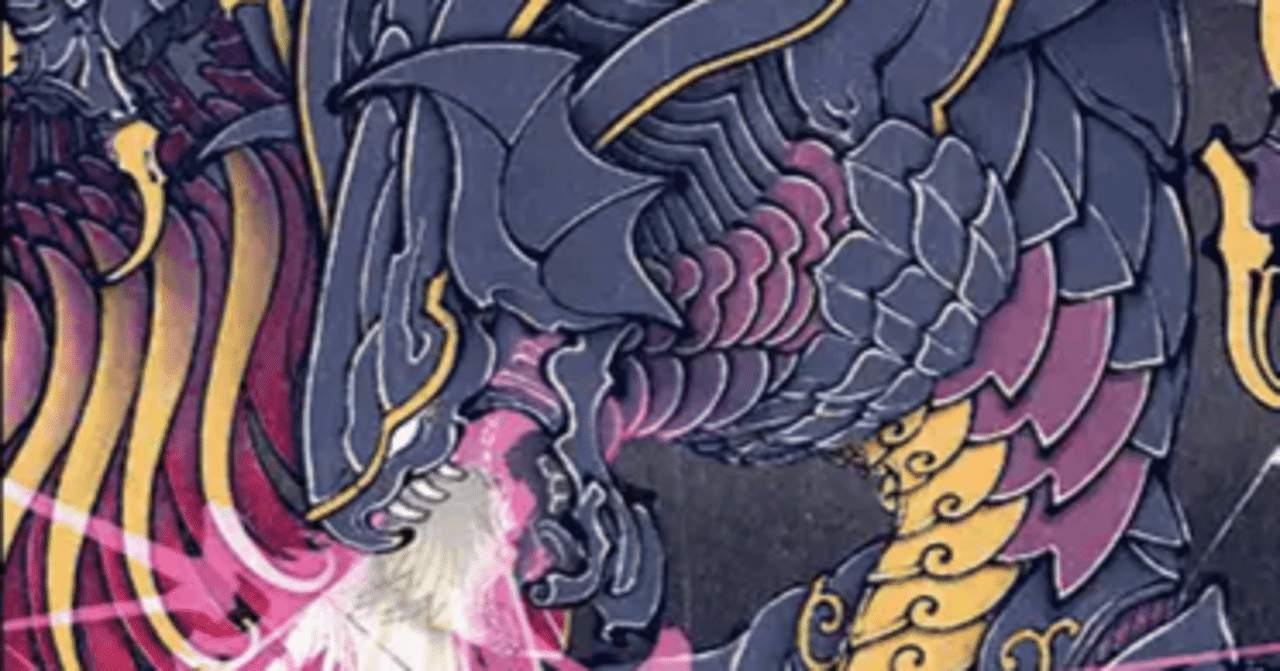 FIN】バハムートと神龍！｜Zirilan