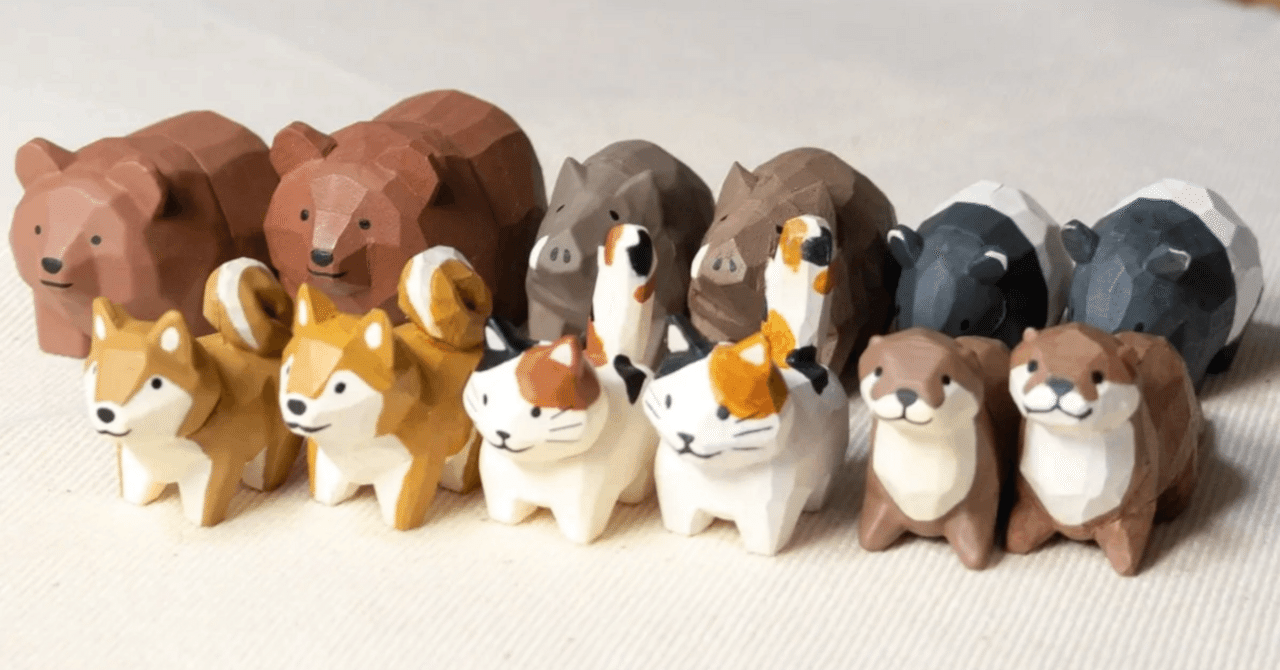 Amazon | 動物惑星 ガチャガチャ ブラインド ボックス