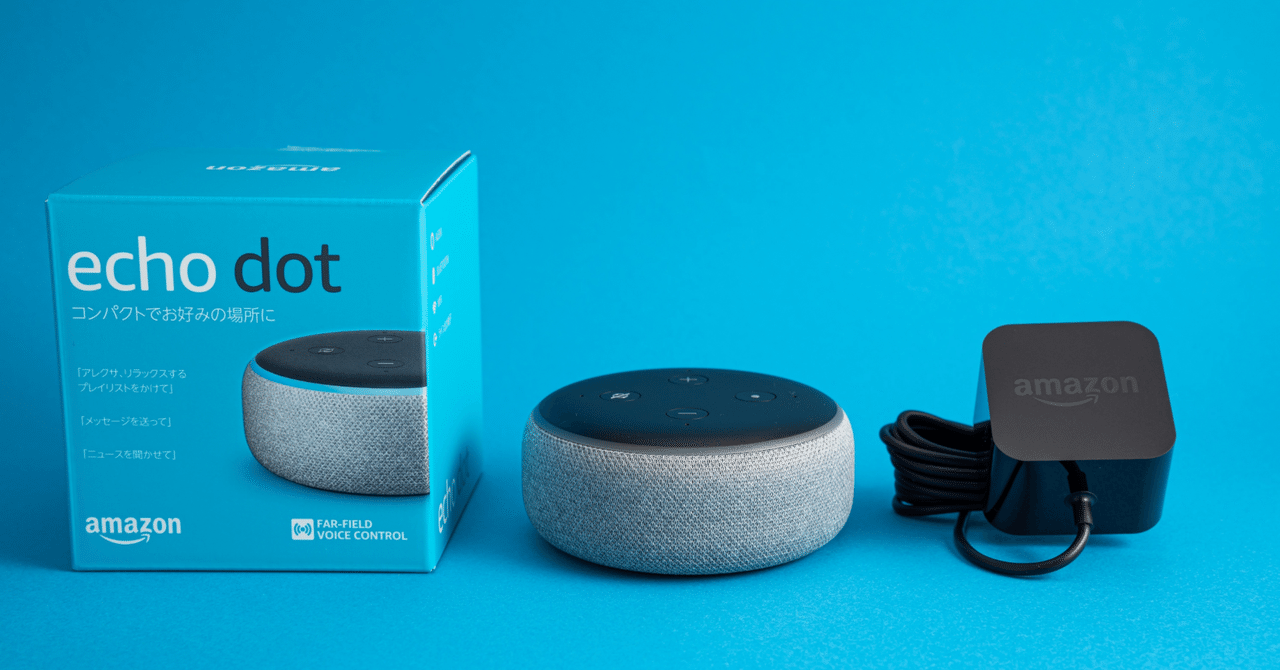 Amazon Echo Dot 、Switchbot ハブミニ セット Amazon Echo dot
