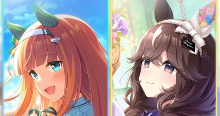 Amazon.co.jp: 884 カード 箔押し サイン ウマ娘