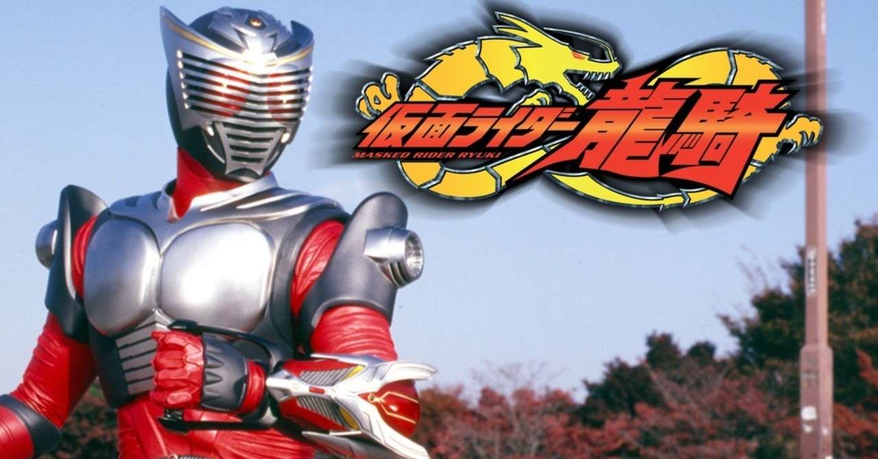 交錯する 赤と黒 仮面ライダー龍騎 に見るバトルロワイヤル作品の形式 渡柏きなこ Note