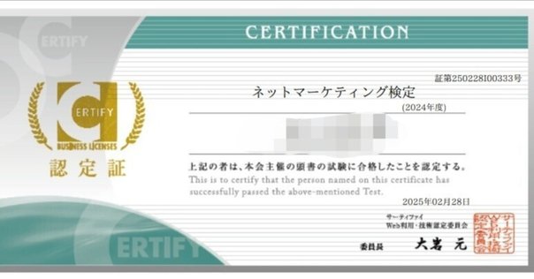2022年版、GMAT対策ツール（教材/コース）を独自スコアリング