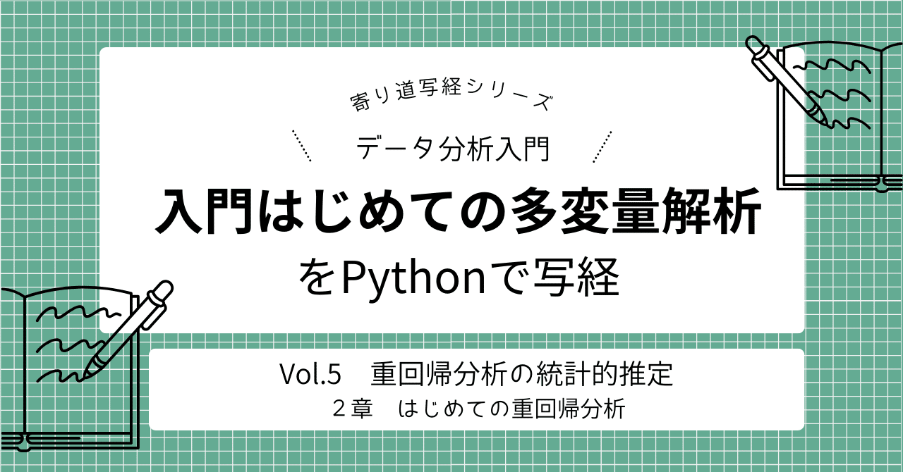 すみぺん（値下げ、まとめ依頼プロフ必読）様 すみぺん（値下げ、まとめ依頼プロフ必読）様 すみー（プロフ