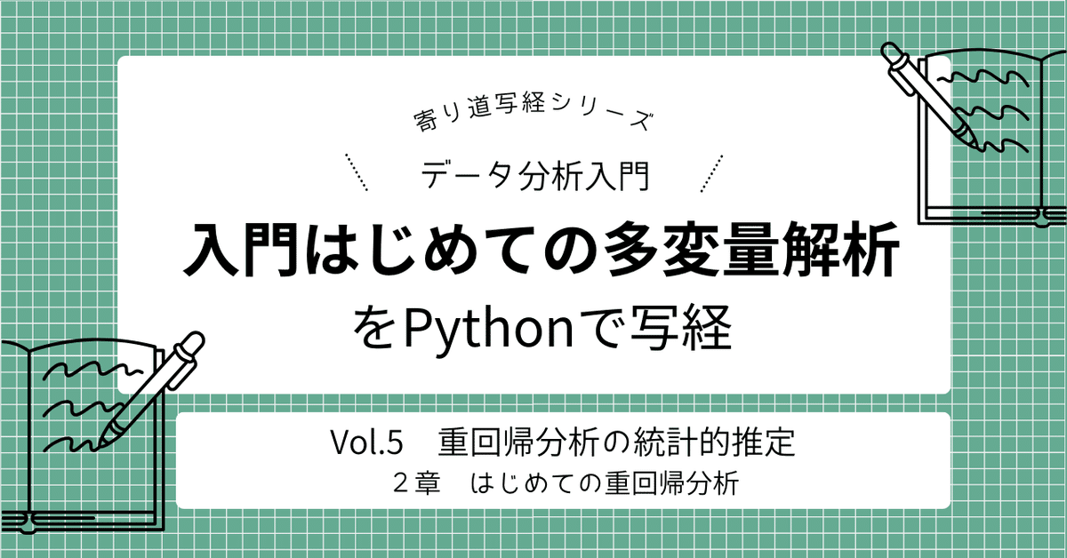 すみぺん（値下げ、まとめ依頼プロフ必読）様 銀魚様 リクエスト 2点 まとめ商品 - メルカリ