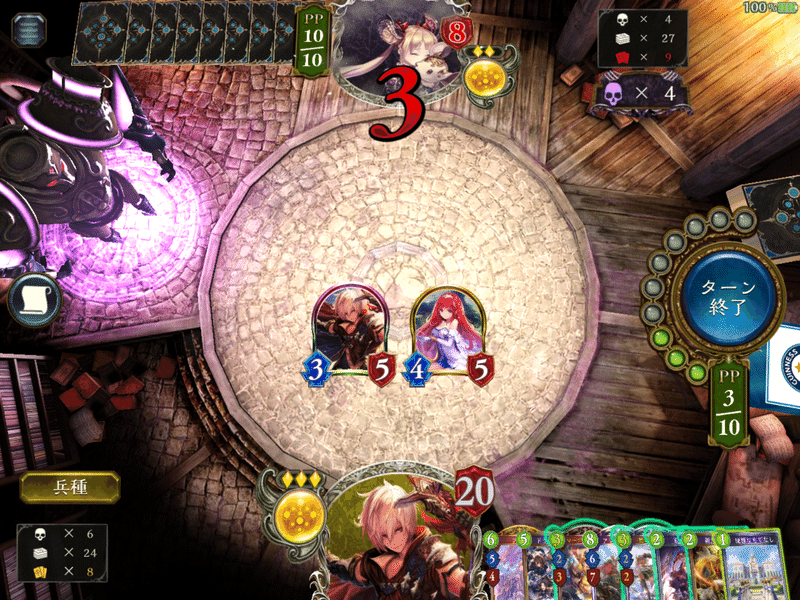 Shadowverse 能力研究 回攻撃できる のナゾ しろべぇ Note Shadowverse 能力研究 回攻撃できる のナゾ しろべぇ Note