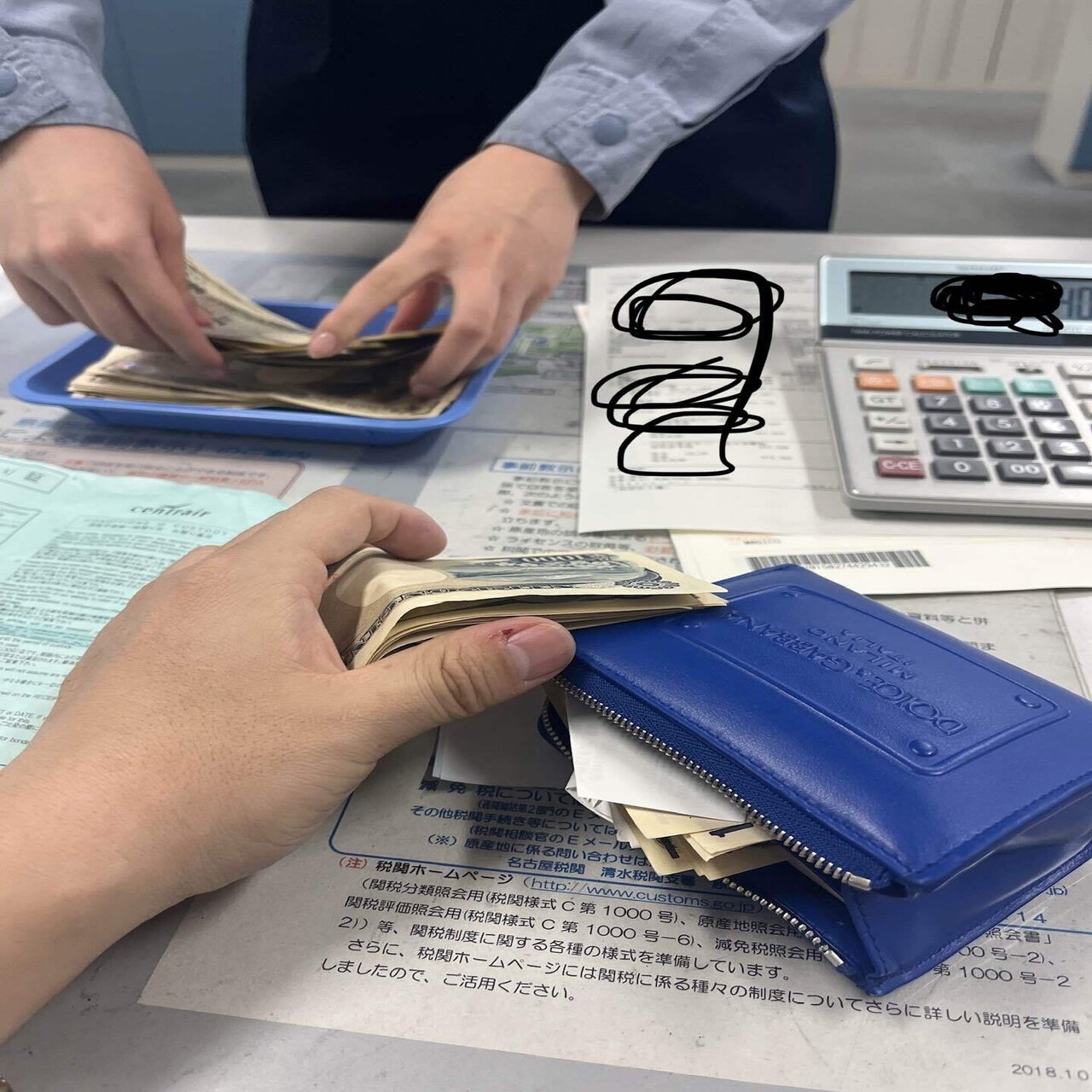 空港で輸入関税を支払いする為に、夜中に1km歩いて野宿しそうになった話｜ジュエリー長谷川