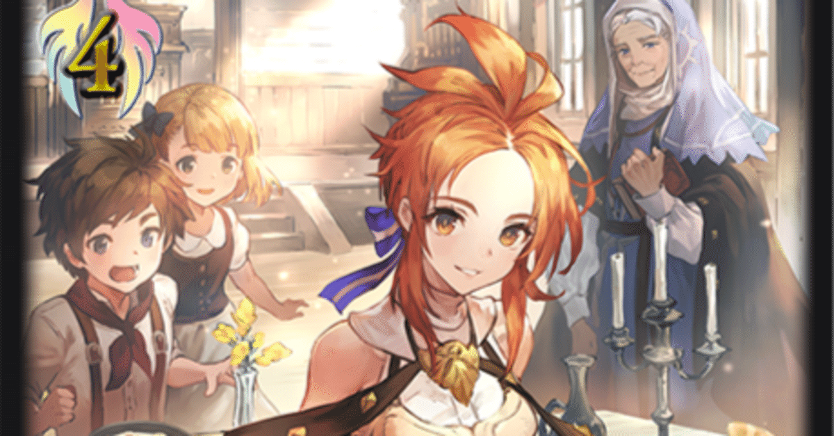 シャドウバースエボルヴ　荒野メジロ　ビショップ　デッキ　高レート Shadowverse EVOLVE Championship」（2024年8月4週）上位入賞者