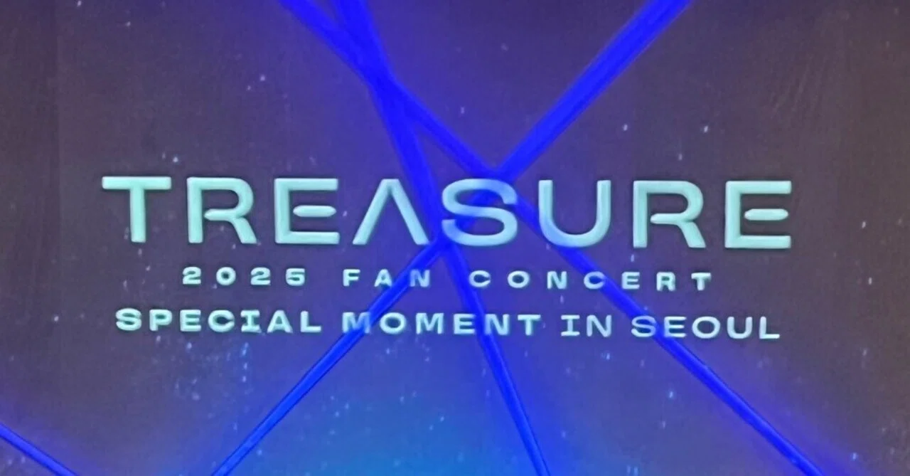 TREASURE ソウルコン行ってみた｜ジンベイザメ