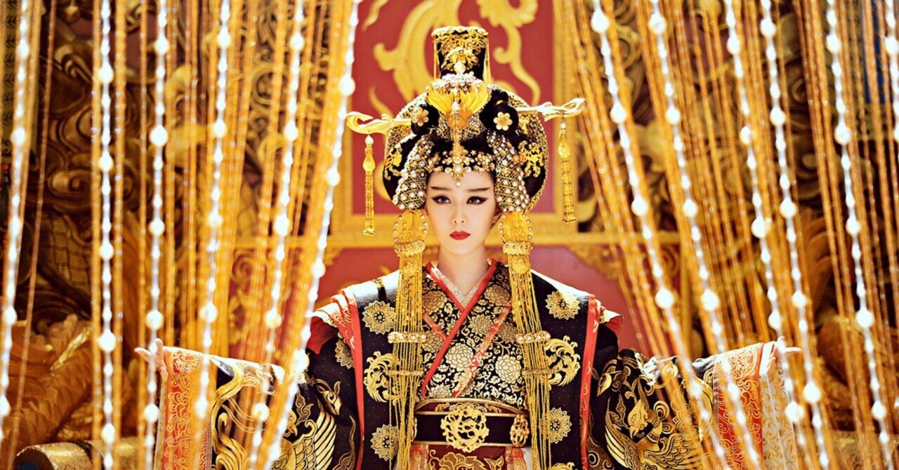 元オタクが語る『武則天-The Empress-』2014｜【レビュアー