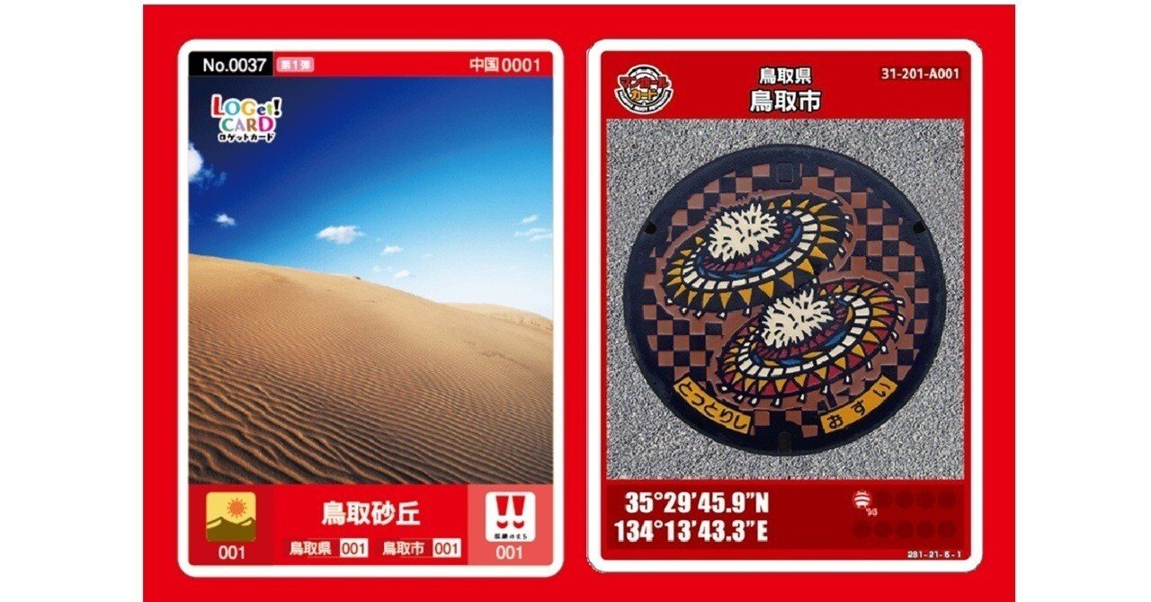 add7db4e7d00d73b949141446a0282