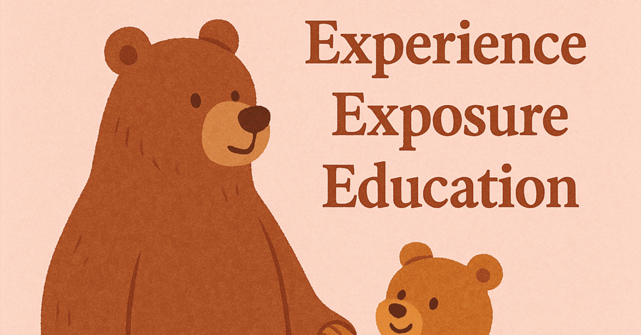 3Eの法則】人が本当に成長する3つの鍵とは？教育だけでは育たない時代の人材育成｜ももんがパピ