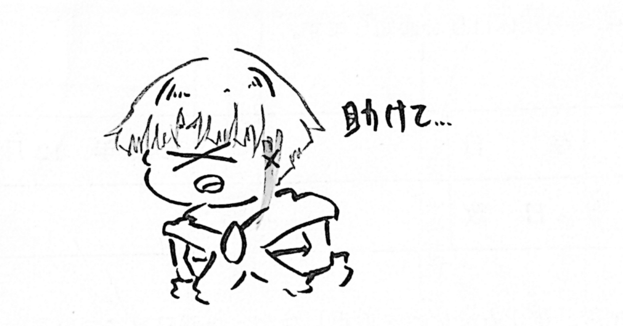 lainの二次創作ゲーム、//signal.の制作陣がクソ！！っていう話｜ロビン親愛隊本部