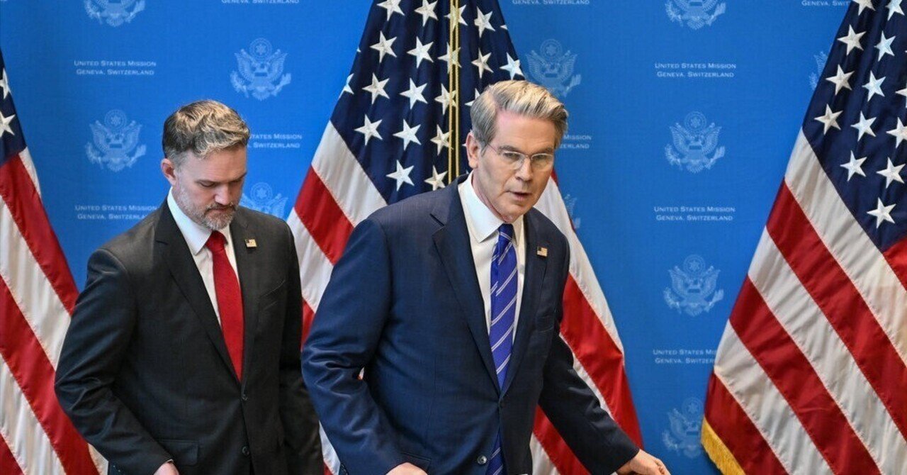 2025/5/13】英語学習者のための『ニューヨークタイムズ朝刊』ガチ英文読解（解説動画付き）米中、関税を一時引き下げ U.S. and China  temporarily slashed tarif｜『ニューヨークタイムズ日本語版』英語教師によるガチ英文読解。朝日新聞版より詳しい日本唯一の日本語版。