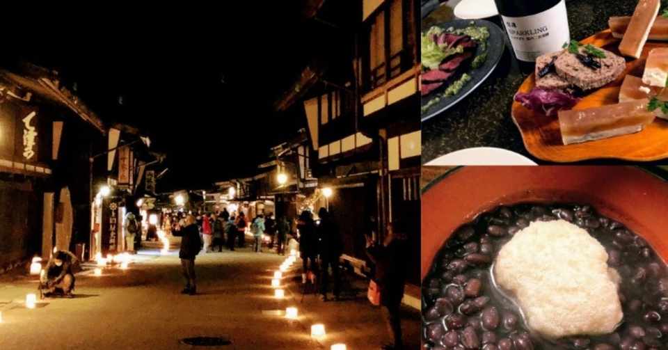 冬の信州塩尻に遊ぶ旅 奈良井宿アイスキャンドル祭りにロマンティックと食欲が止まらない編 下村秀博 フーディー マーケター Note