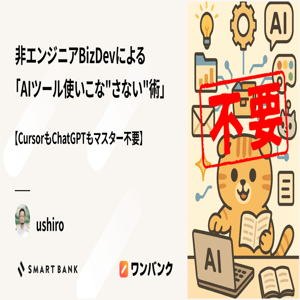 Annis無言 プロフあり ページ Annis無言無言無言 プロフあり様専用 - メルカリ