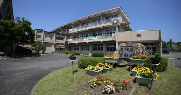 府立四中、都立戸山高百年史」