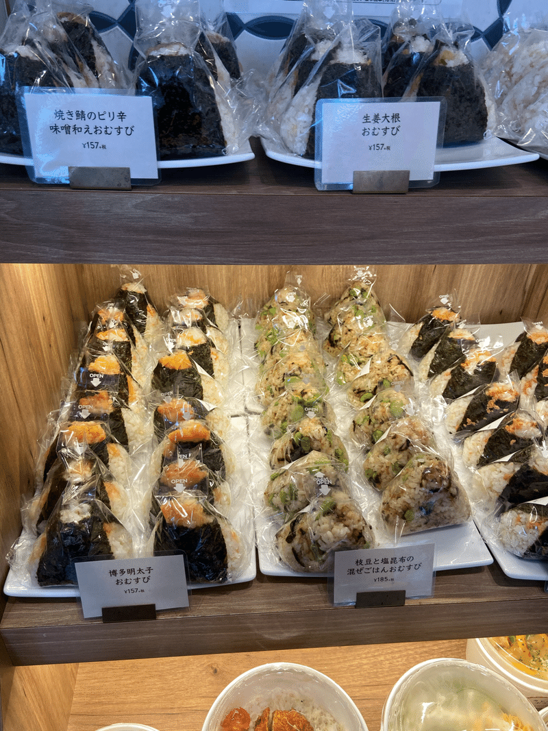 茅場町に目をつけた徳川家康すげえ ハスつか Note 茅場町に目をつけた徳川家康すげえ ハスつか Note