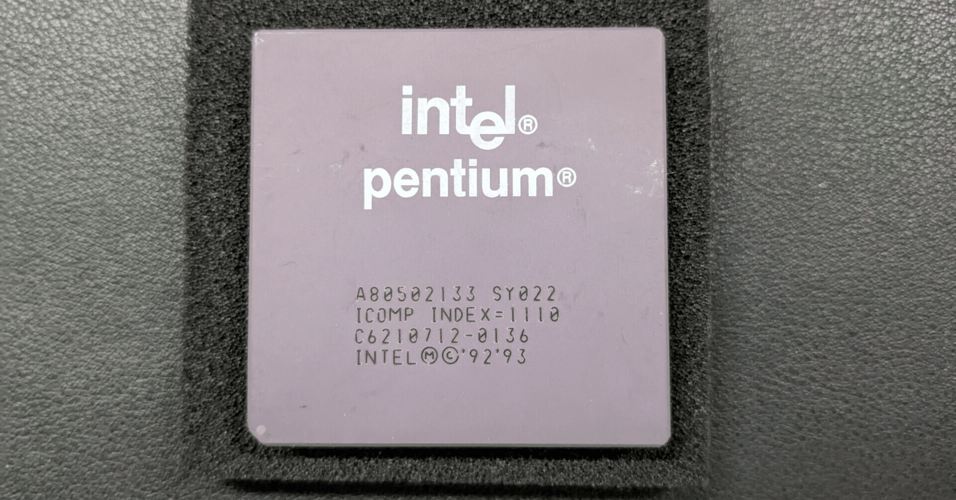超希少　Pentium 初期型66MHz Pentium の登場｜kzn
