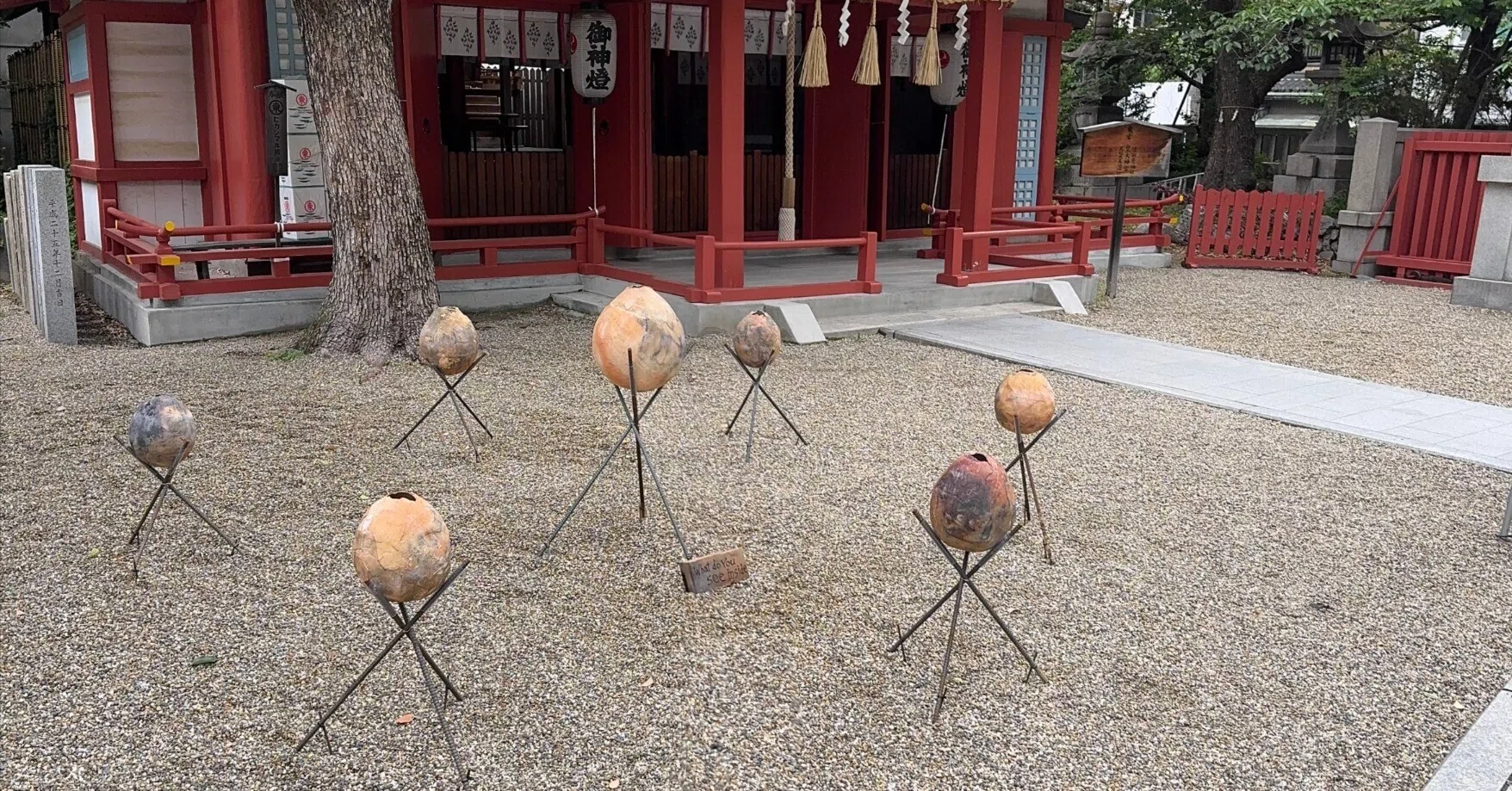 大阪御堂筋アート2025 - 御霊神社｜Hiro｜AIと終活に取り組む67歳