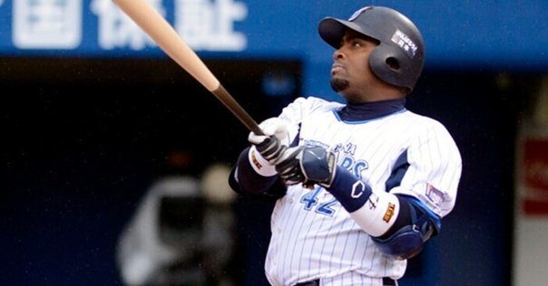 c*a様 横浜DeNAベイスターズ 井上絢登 初ホームラン ヒーロー