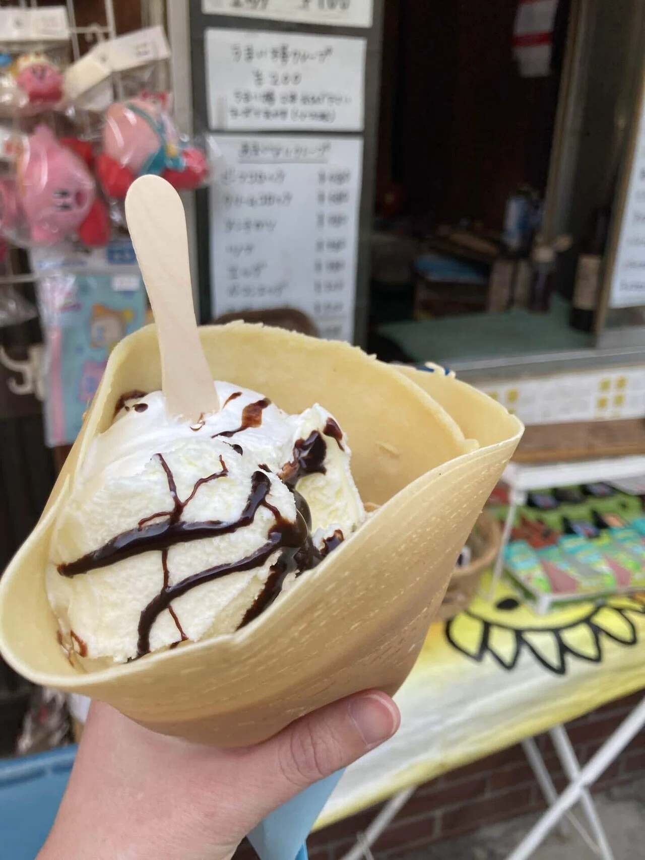 昭和の駄菓子屋で、神戸博ポートピア'81を回顧する｜神楽