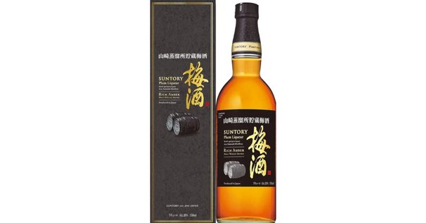 宮ノ鹿 桜尾蒸溜所限定ボトル – Rum＆Whisky リトルハピネス