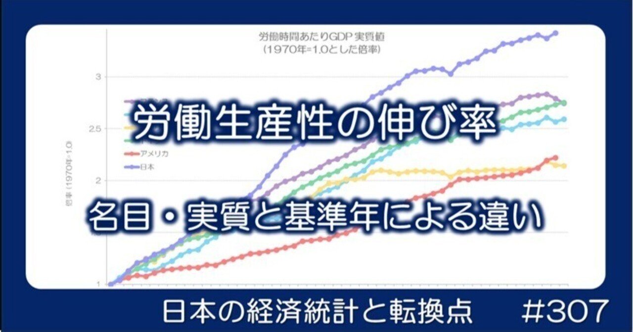 内生的経済成長論 1 2 内生的経済成長論 1 / バロー，R．J．〈Barro