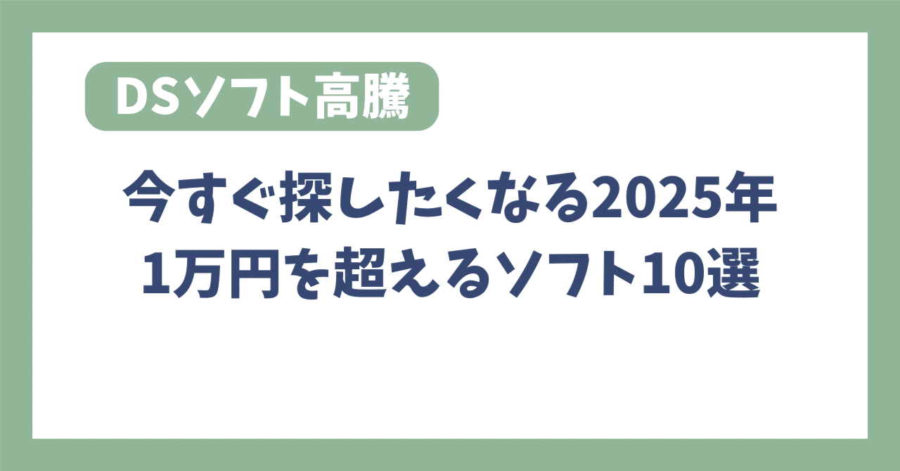 カード検索 ｜ Z/X - Zillions of enemy X - ゼクス公式サイト