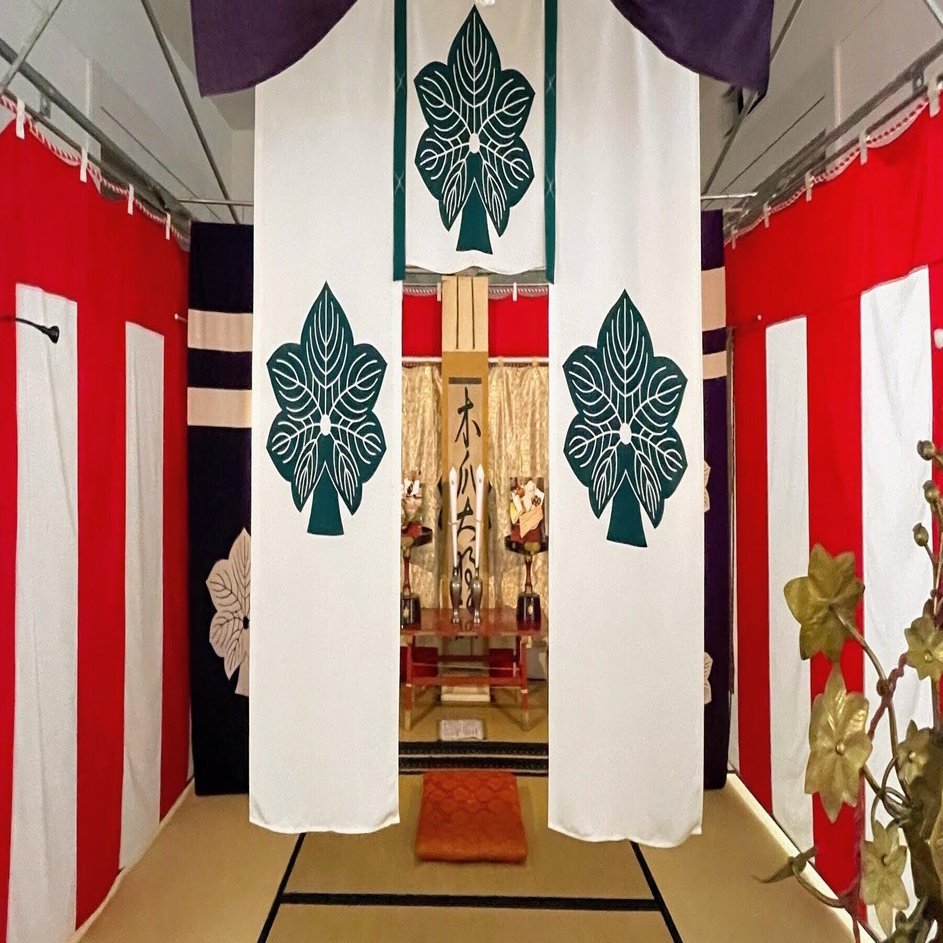 吉田遺産探訪 遺跡・古図・剣鉾 ／京都大学総合博物館｜美術館とお寺と猫