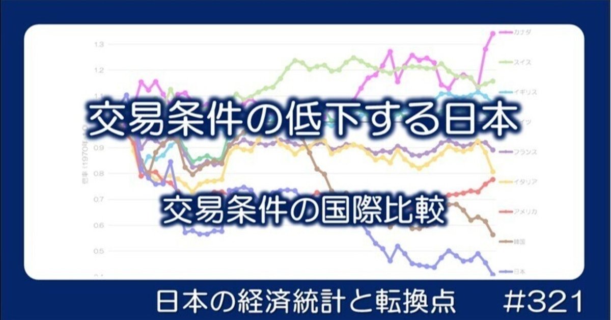 国際連合貿易統計年鑑  ｖｏｌ．６２（２０１３） /原書房/国際連合統計局（大型本） 国際連合貿易統計年鑑 2013 Vol.62(国際連合統計局編) / 松野