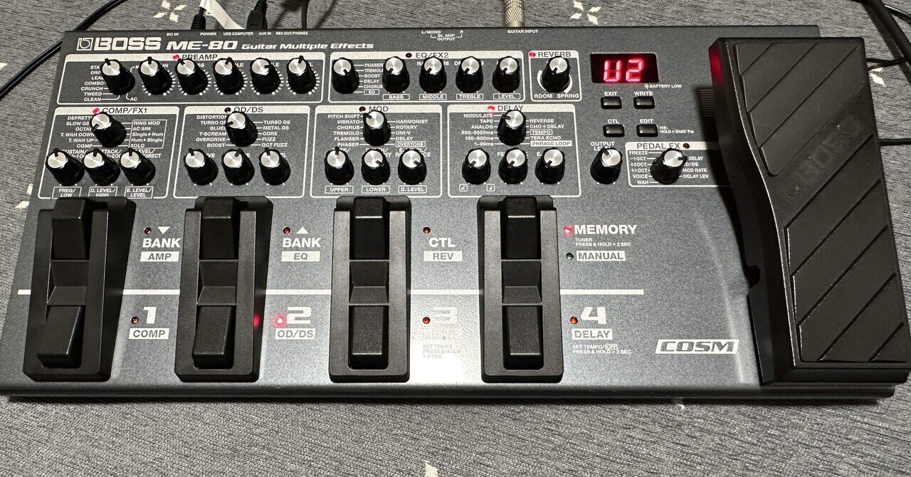 家楽器探訪10】 Roland MC-80｜iyou