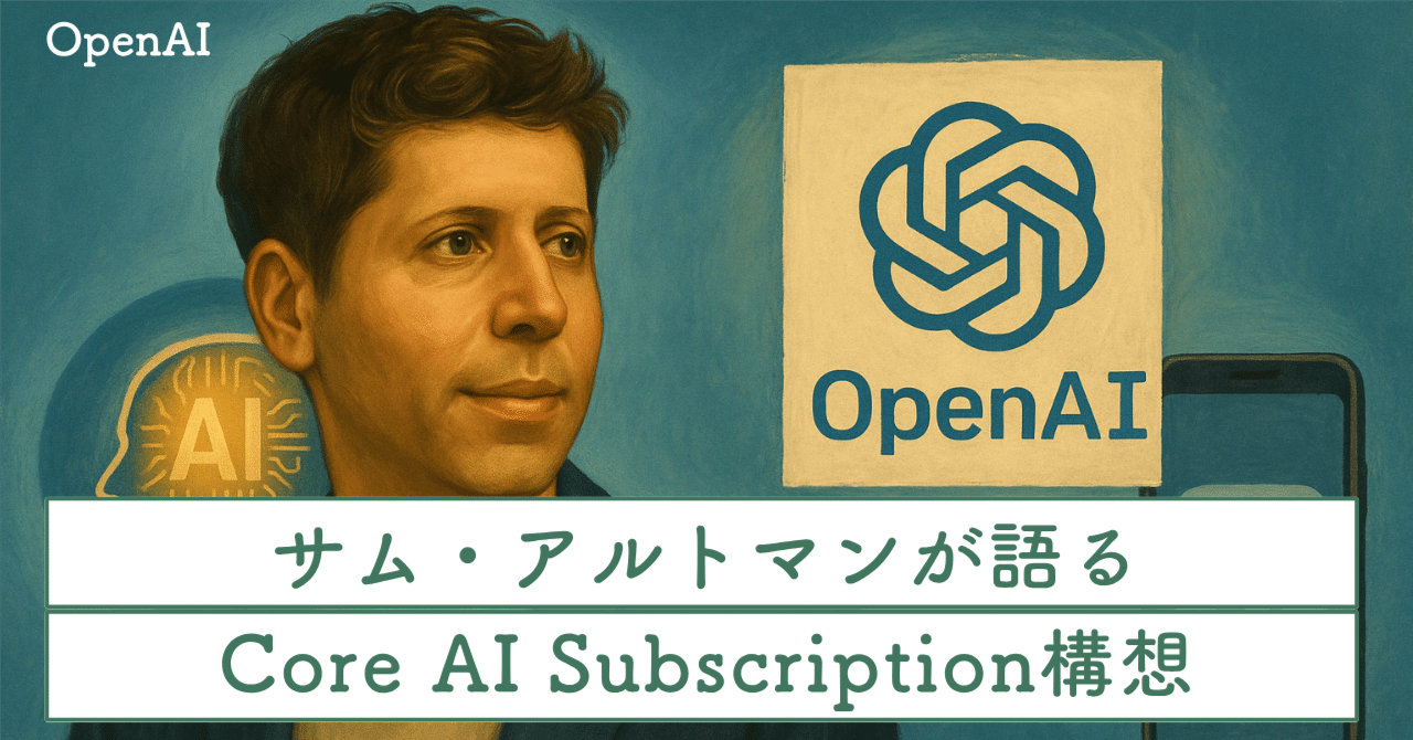 【中古】 スピード時代の最強の人脈術 「人的ネットワーク」６８の成功法則/ＰＨＰエディターズ・グループ/ＰＨＰエディターズ・グループ JRC一手扱い― PHPエディターズ・グループ
