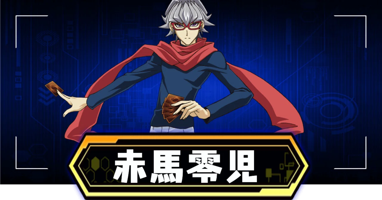 DD】新規解説【7/26発売 DOOM OF DIMENSIONS】｜緑のマグ