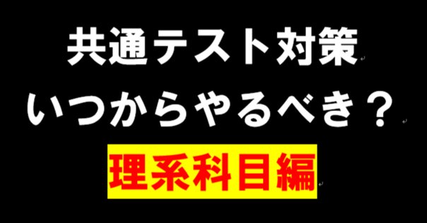 歯科 歯学部 CBT プール問題 再現問題 近年もの100題 101～200番
