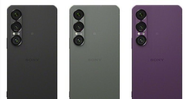 docomo版Xperia 1IIをahamo版化する。｜Re*Index. (ot_inc)