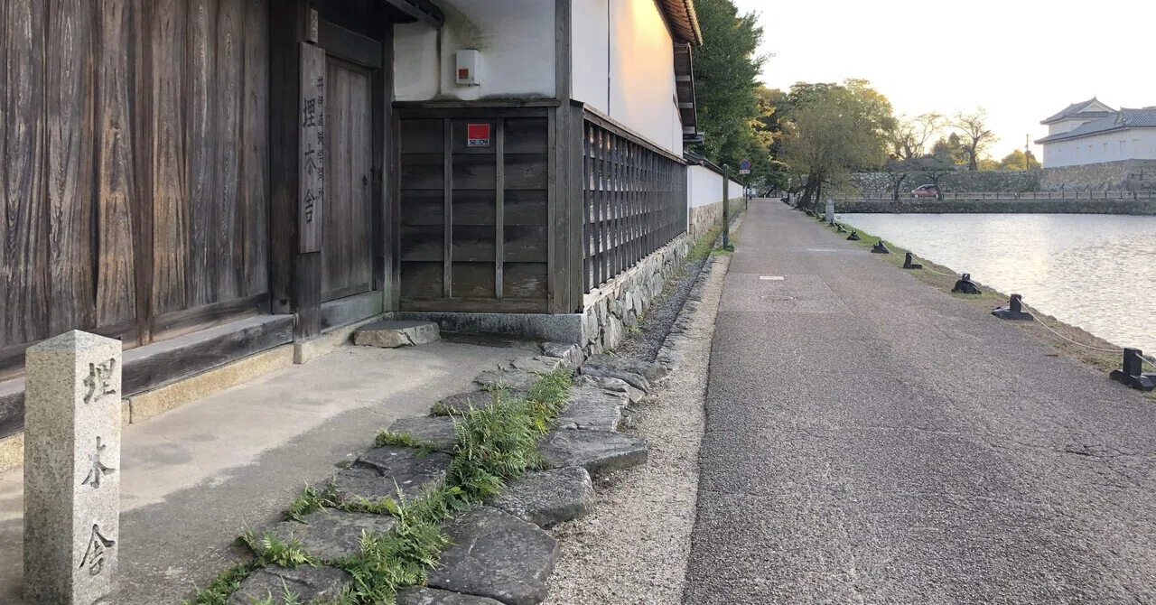 旅行と歴史】 滋賀県彦根市/大老・井伊直弼を訪ねて⑧ 村山たか⑶ 2022