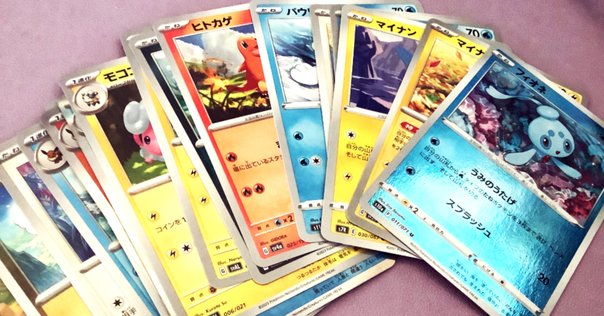 レギュレーション紹介記事】旧裏ポケカハレツー（晴れる屋2