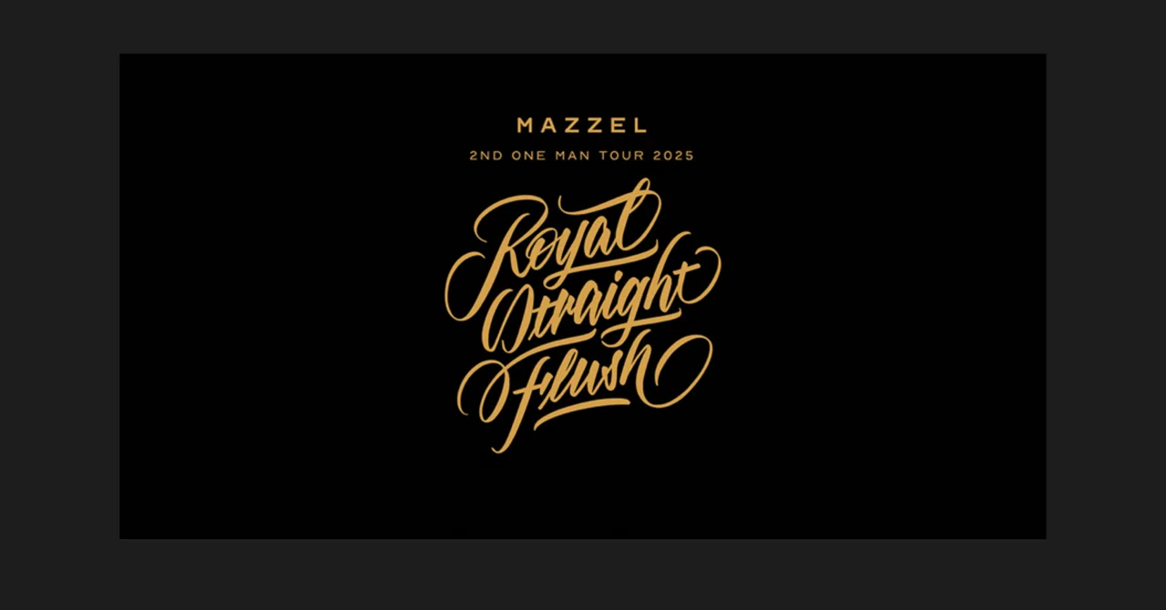邦楽 MAZZEL Straight Flush /Masquerade 邦楽 MAZZEL Straight Flush